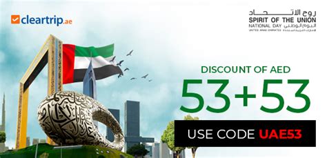 cleartrip uae|Cleartrip .
